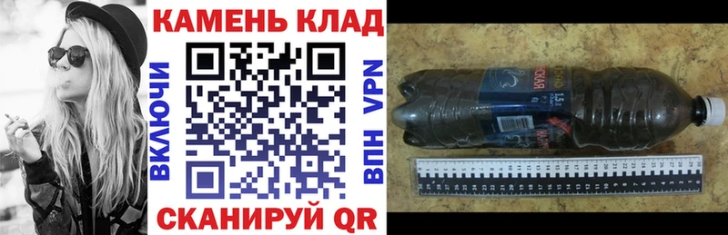 ГАШИШ убойный  Славянск-на-Кубани 