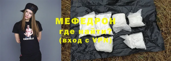 амфетамин Верхнеуральск