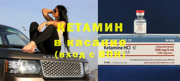 амфетамин Верхнеуральск