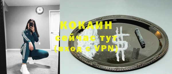 амфетамин Верхнеуральск