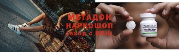 ГАЛЛЮЦИНОГЕННЫЕ ГРИБЫ Верхний Тагил