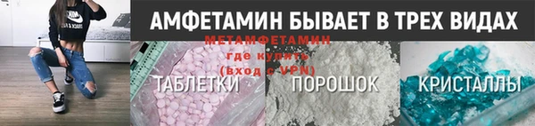 ГАЛЛЮЦИНОГЕННЫЕ ГРИБЫ Верхний Тагил