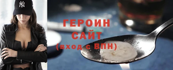 ГАЛЛЮЦИНОГЕННЫЕ ГРИБЫ Верхний Тагил