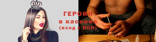амфетамин Верхнеуральск
