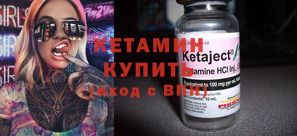 ГАЛЛЮЦИНОГЕННЫЕ ГРИБЫ Верхний Тагил