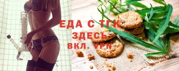 ГАЛЛЮЦИНОГЕННЫЕ ГРИБЫ Верхний Тагил