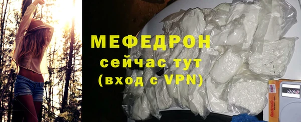 ГАЛЛЮЦИНОГЕННЫЕ ГРИБЫ Верхний Тагил