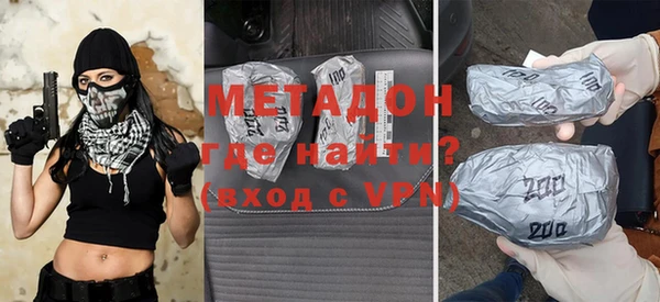 ГАЛЛЮЦИНОГЕННЫЕ ГРИБЫ Верхний Тагил