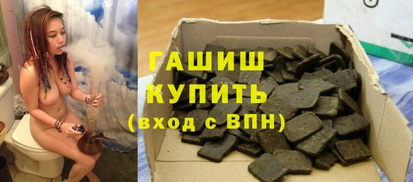 ГАЛЛЮЦИНОГЕННЫЕ ГРИБЫ Верхний Тагил