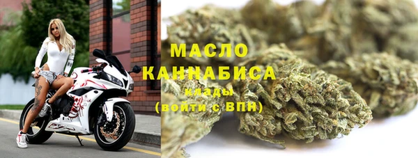 амфетамин Верхнеуральск