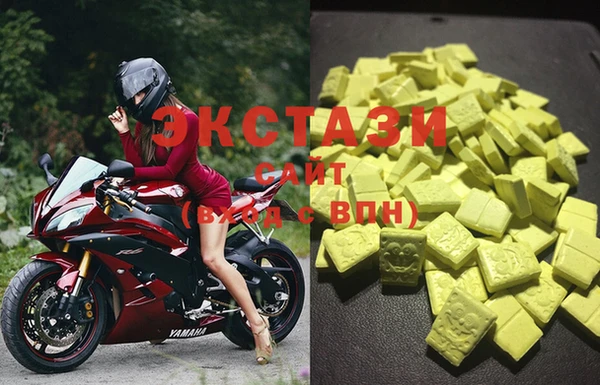 гидра Верея