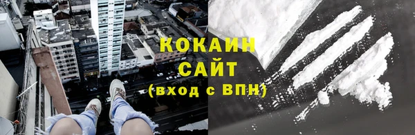 ГАЛЛЮЦИНОГЕННЫЕ ГРИБЫ Верхний Тагил