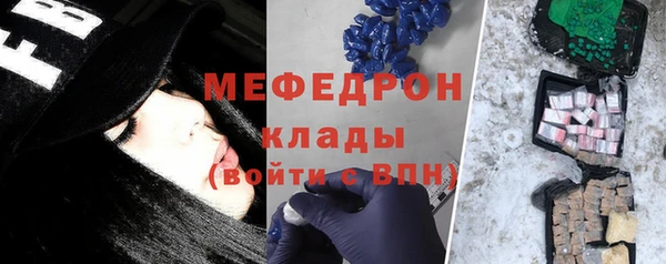 гидра Верея
