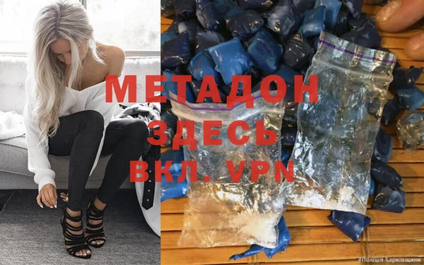 ГАЛЛЮЦИНОГЕННЫЕ ГРИБЫ Верхний Тагил