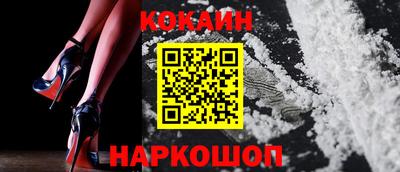 гидропоника Тверь