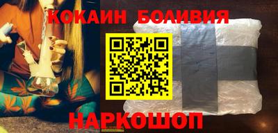стафф Тара