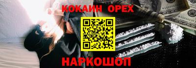 стафф Тара