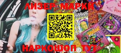 гидропоника Тверь