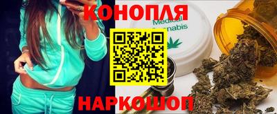 стафф Тара