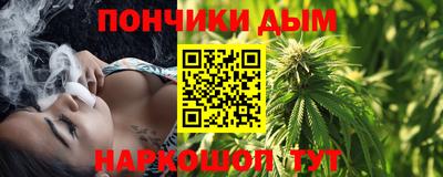 гидропоника Тверь