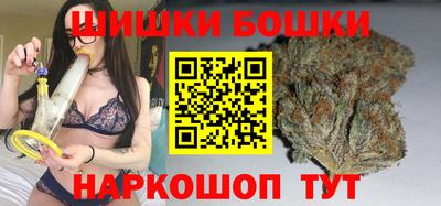 стафф Тара