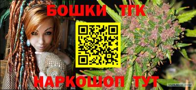 mdma Татарск