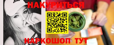 mdma Татарск