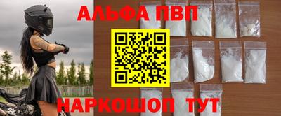 mdma Татарск