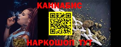гидропоника Тверь