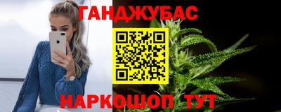 гидропоника Тверь