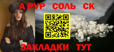гидропоника Тверь