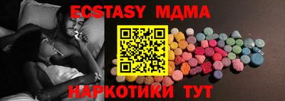 гидропоника Тверь