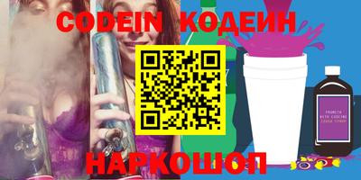 гидропоника Тверь