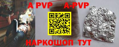 mdma Татарск