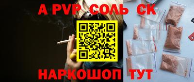 гидропоника Тверь
