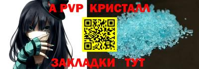 гидропоника Тверь