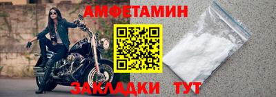 mdma Татарск