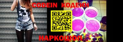 mdma Татарск