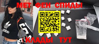 гидропоника Тверь