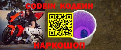 гидропоника Тверь