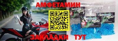 стафф Тара