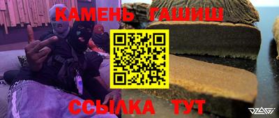 гидропоника Тверь