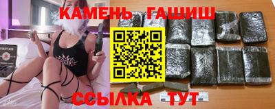 mdma Татарск