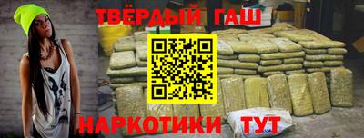 стафф Тара