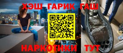 mdma Татарск