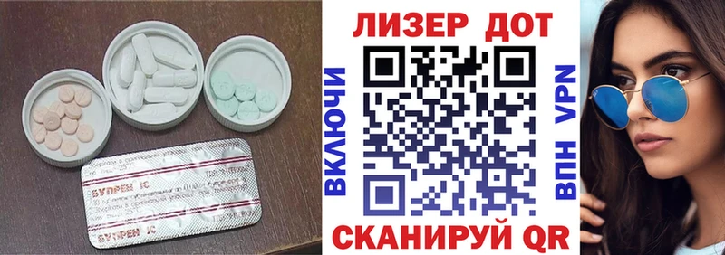 hydra онион  Славянск-на-Кубани  LSD-25 экстази кислота 